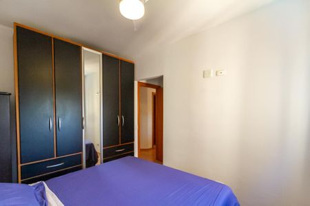 Apartamento à venda com 76m², 3 quartos e 2 vagasSuíte