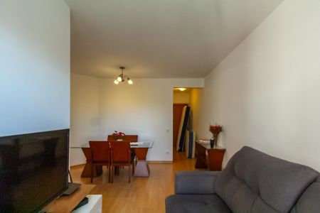 Apartamento à venda com 76m², 3 quartos e 2 vagasSala