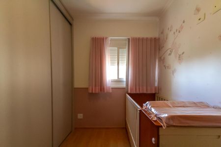 Apartamento à venda com 76m², 3 quartos e 2 vagasQuarto 1