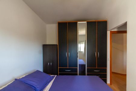 Apartamento à venda com 76m², 3 quartos e 2 vagasSuíte