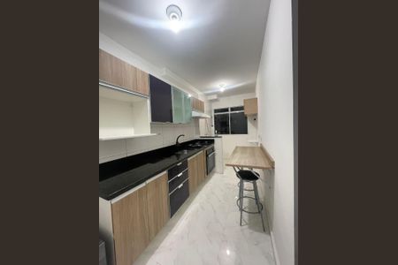 Apartamento para alugar com 56m², 2 quartos e 1 vaga