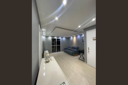 Apartamento para alugar com 56m², 2 quartos e 1 vaga