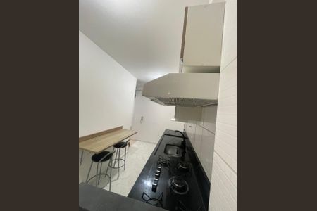 Apartamento para alugar com 56m², 2 quartos e 1 vaga