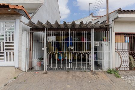 Casa para alugar com 60m², 1 quarto e 1 vagaFachada