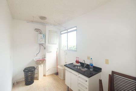 Apartamento para alugar com 51m², 2 quartos e 1 vagaCozinha e Área de Serviço