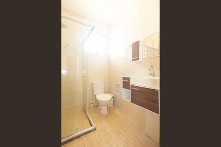 Apartamento para alugar com 51m², 2 quartos e 1 vagaBanheiro