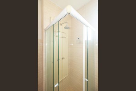 Apartamento para alugar com 51m², 2 quartos e 1 vagaBanheiro