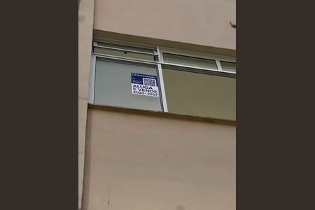 Apartamento à venda com 78m², 3 quartos e sem vagaFachada