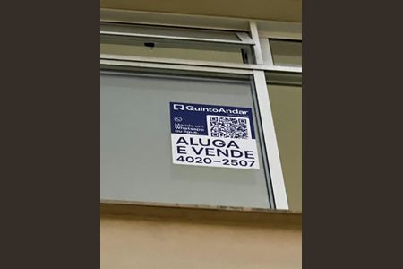 Apartamento à venda com 78m², 3 quartos e sem vagaFachada