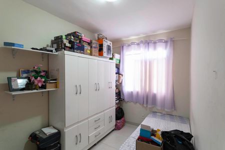 Casa de condomínio à venda com 69m², 2 quartos e 1 vagaQuarto 2