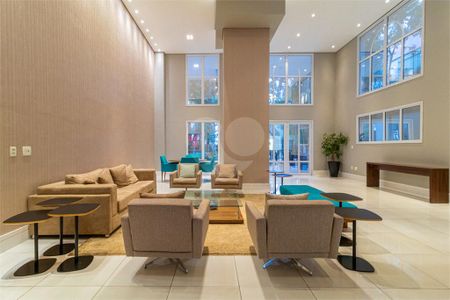 Apartamento à venda com 3 quartos, 208m² em Alto da Boa Vista, São Paulo