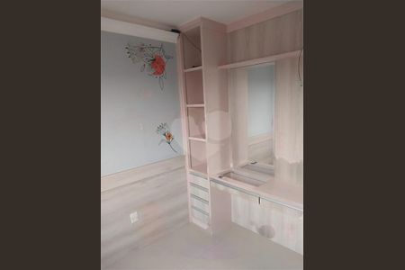 Apartamento à venda com 2 quartos, 43m² em Residencial São José, Campinas