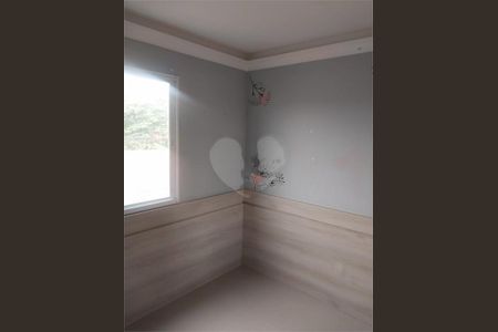 Apartamento à venda com 2 quartos, 43m² em Residencial São José, Campinas