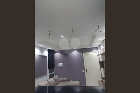 Apartamento à venda com 2 quartos, 43m² em Residencial São José, Campinas