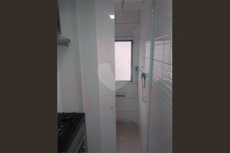 Apartamento à venda com 2 quartos, 43m² em Residencial São José, Campinas