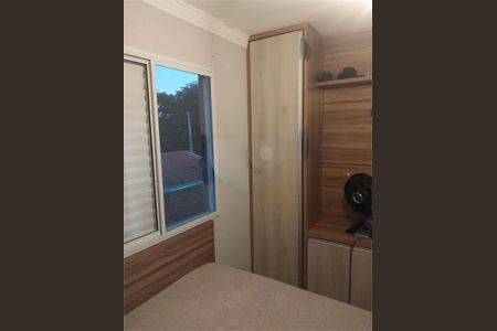 Apartamento à venda com 2 quartos, 43m² em Residencial São José, Campinas