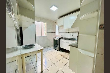 Apartamento à venda com 60m², 2 quartos e 1 vaga
