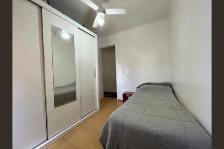Apartamento à venda com 2 quartos, 60m² em Parque das Arvores, São Paulo