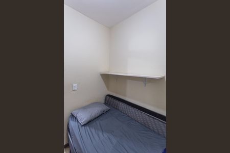 Apartamento para alugar com 170m², 4 quartos e 2 vagasQuarto de Serviço