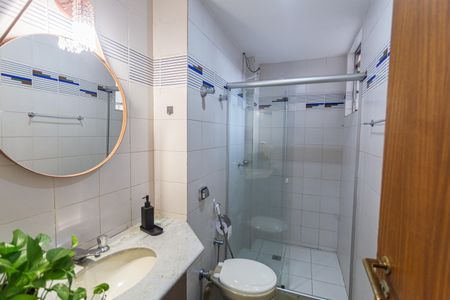 Apartamento para alugar com 170m², 4 quartos e 2 vagasBanheiro Social