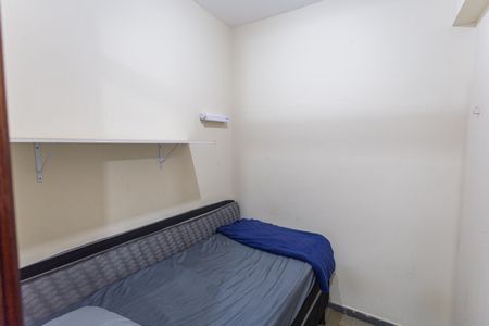 Apartamento para alugar com 170m², 4 quartos e 2 vagasQuarto de Serviço