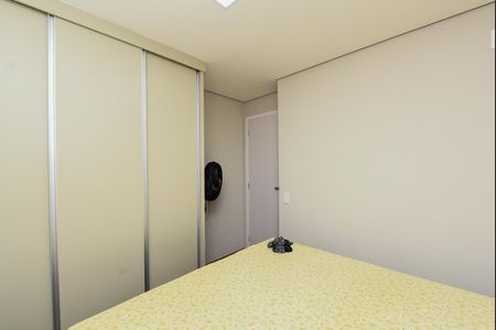 Apartamento para alugar com 68m², 2 quartos e 1 vagaSuíte 