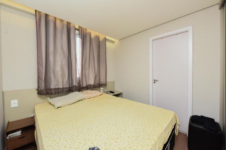 Apartamento para alugar com 68m², 2 quartos e 1 vagaSuíte 