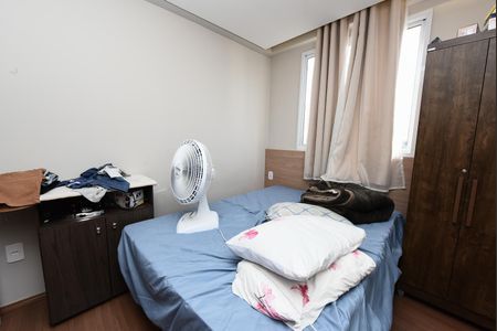 Apartamento para alugar com 68m², 2 quartos e 1 vagaQuarto 2