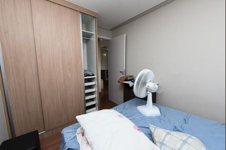 Apartamento para alugar com 68m², 2 quartos e 1 vagaQuarto 2