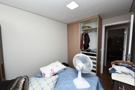 Apartamento para alugar com 68m², 2 quartos e 1 vagaQuarto 2