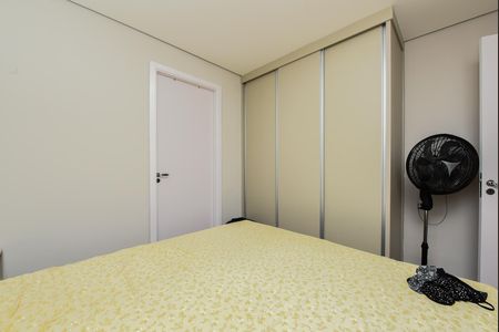 Apartamento para alugar com 68m², 2 quartos e 1 vagaSuíte 