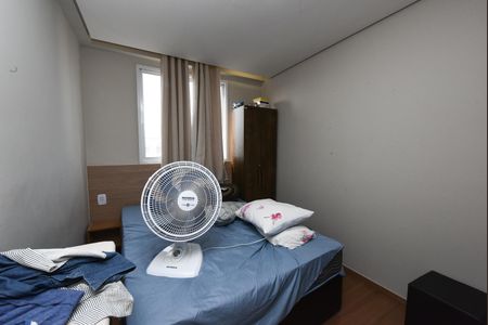 Apartamento para alugar com 68m², 2 quartos e 1 vagaQuarto 2