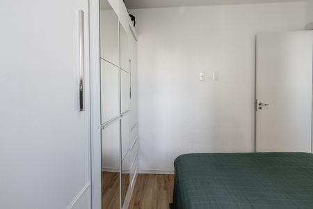 Apartamento para alugar com 40m², 2 quartos e sem vaga Apartamento para alugar com 40m², 2 quartos e sem vagaQuarto 1