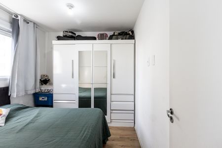 Apartamento para alugar com 40m², 2 quartos e sem vaga Apartamento para alugar com 40m², 2 quartos e sem vagaQuarto 1