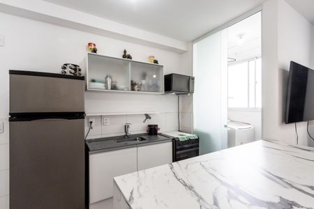 Apartamento para alugar com 40m², 2 quartos e sem vaga Apartamento para alugar com 40m², 2 quartos e sem vagaCozinha