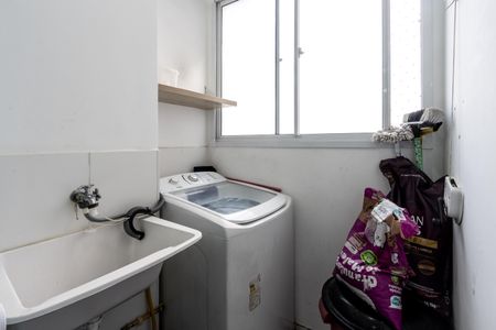 Apartamento para alugar com 40m², 2 quartos e sem vaga Apartamento para alugar com 40m², 2 quartos e sem vagaÁrea de Serviço