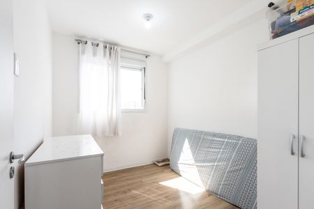 Apartamento para alugar com 40m², 2 quartos e sem vaga Apartamento para alugar com 40m², 2 quartos e sem vagaQuarto 2