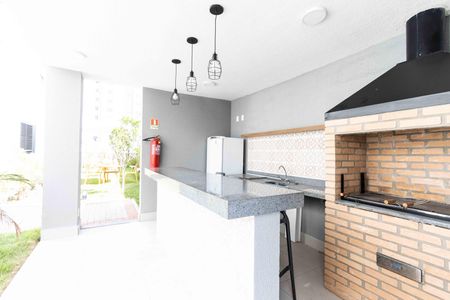 Apartamento para alugar com 40m², 2 quartos e sem vaga Apartamento para alugar com 40m², 2 quartos e sem vagaChurrasqueira