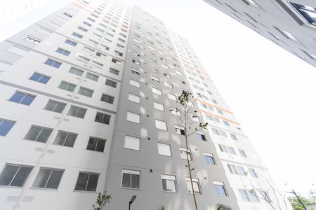Apartamento para alugar com 40m², 2 quartos e sem vaga Apartamento para alugar com 40m², 2 quartos e sem vagaFachada do Bloco