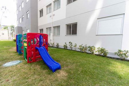 Apartamento para alugar com 40m², 2 quartos e sem vaga Apartamento para alugar com 40m², 2 quartos e sem vagaPlayground