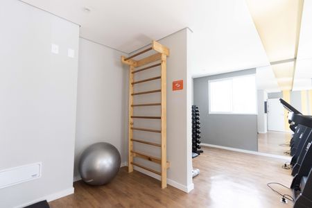 Apartamento para alugar com 40m², 2 quartos e sem vaga Apartamento para alugar com 40m², 2 quartos e sem vagaAcademia