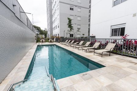 Apartamento para alugar com 40m², 2 quartos e sem vaga Apartamento para alugar com 40m², 2 quartos e sem vagaPiscina