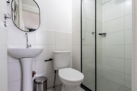 Apartamento para alugar com 40m², 2 quartos e sem vaga Apartamento para alugar com 40m², 2 quartos e sem vagaBanheiro