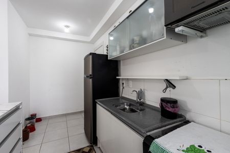 Apartamento para alugar com 40m², 2 quartos e sem vaga Apartamento para alugar com 40m², 2 quartos e sem vagaCozinha