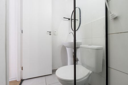 Apartamento para alugar com 40m², 2 quartos e sem vaga Apartamento para alugar com 40m², 2 quartos e sem vagaBanheiro