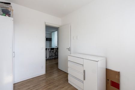 Apartamento para alugar com 40m², 2 quartos e sem vaga Apartamento para alugar com 40m², 2 quartos e sem vagaQuarto 2