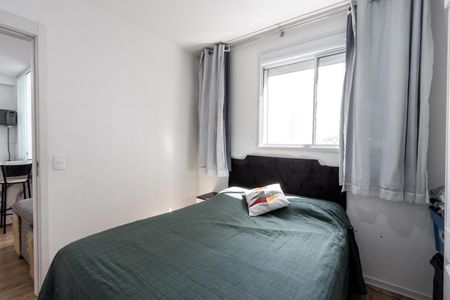 Apartamento para alugar com 40m², 2 quartos e sem vaga Apartamento para alugar com 40m², 2 quartos e sem vagaQuarto 1