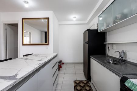 Apartamento para alugar com 40m², 2 quartos e sem vaga Apartamento para alugar com 40m², 2 quartos e sem vagaCozinha