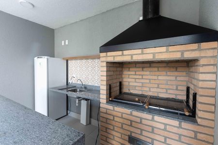Apartamento para alugar com 40m², 2 quartos e sem vaga Apartamento para alugar com 40m², 2 quartos e sem vagaChurrasqueira