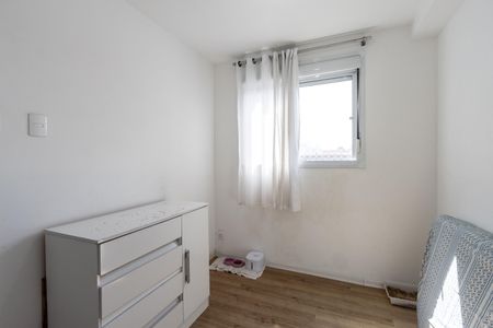 Apartamento para alugar com 40m², 2 quartos e sem vaga Apartamento para alugar com 40m², 2 quartos e sem vagaQuarto 2